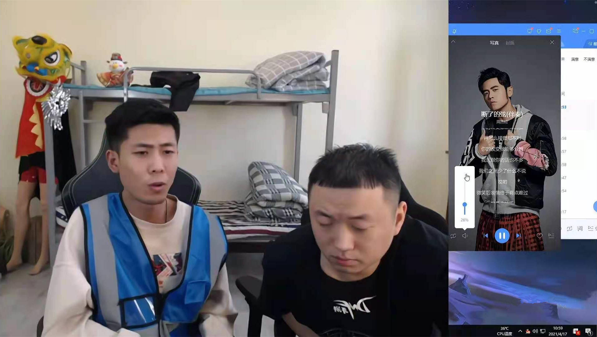 原创药水哥口味变了?从黄头发妹妹换成帅气小哥,满眼都是溺爱