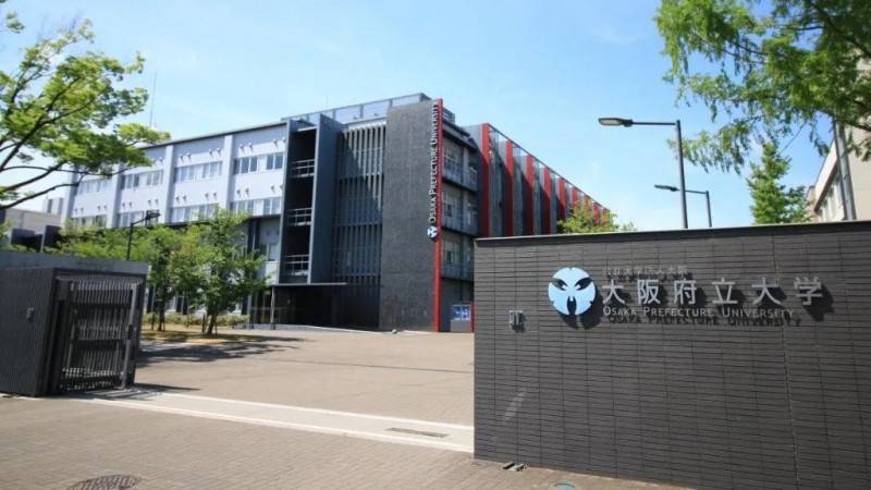 东京都立大学主校区位于东京都八王子市,是日本东京都内唯一的一所