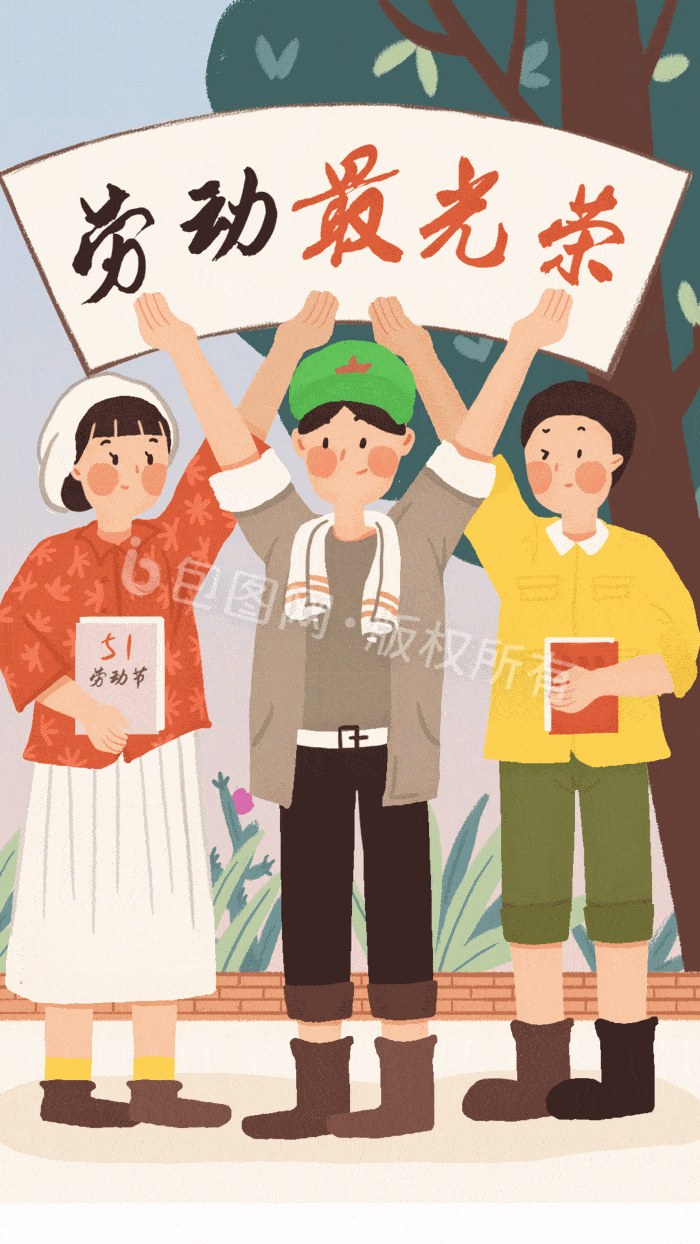 设计师早就学会 如何合理应用素材  点击阅读全文, 一键下载模板 360