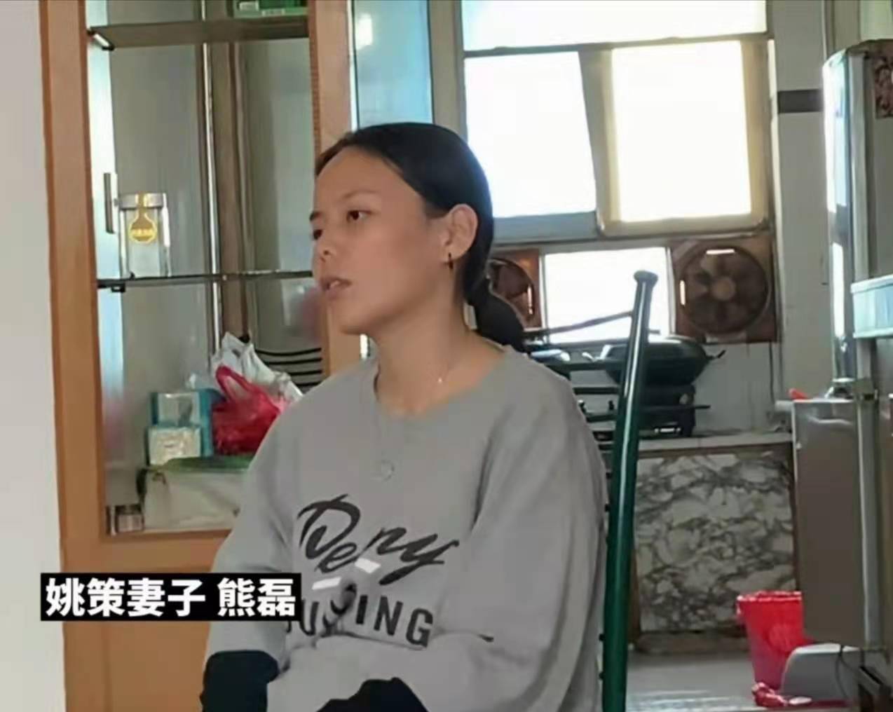 原创姚策妻子熊磊公开回应质疑:许敏被骗了,姚策拉黑她是迫不得已