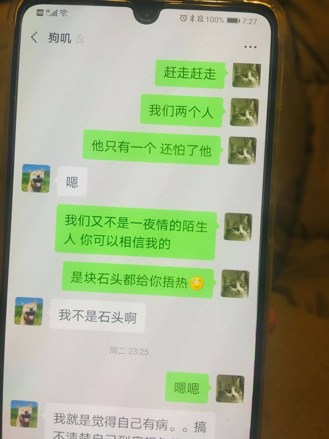 原创晋江月逝水冲上热搜网红美女作家自杀惹哭千万网友为啥