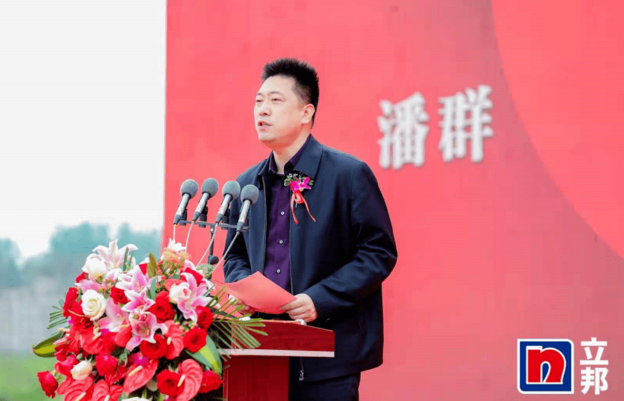 每月新增一厂立邦新项目落户镇江预计10个月可投产