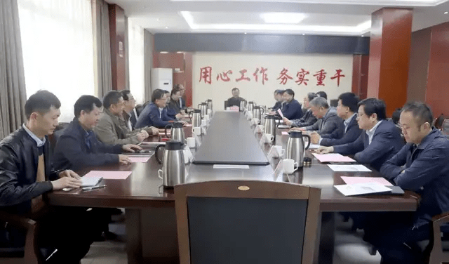 南阳鸭河电厂领导班子到鸭河工区举行工作见面会