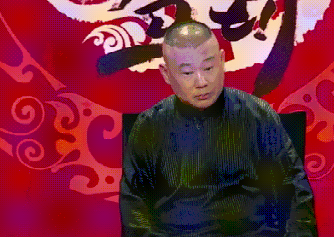 原创郭德纲为何这么多恩恩怨怨