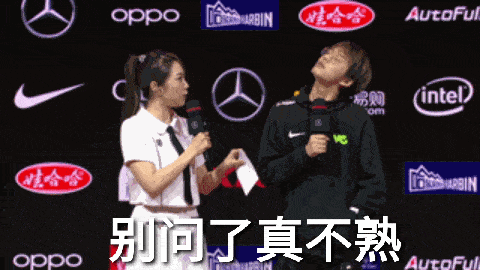 乐言终于原谅lpl了,态度发生360度转变,ra战队功不可没