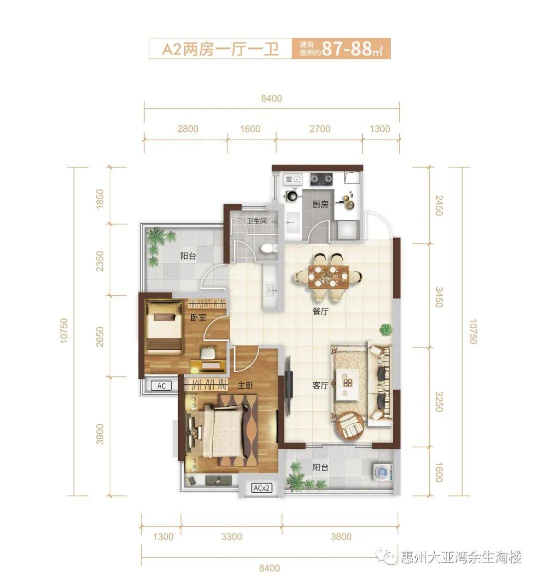 2021惠州【天安珑城】售楼处电话-开盘价格-位置,楼盘