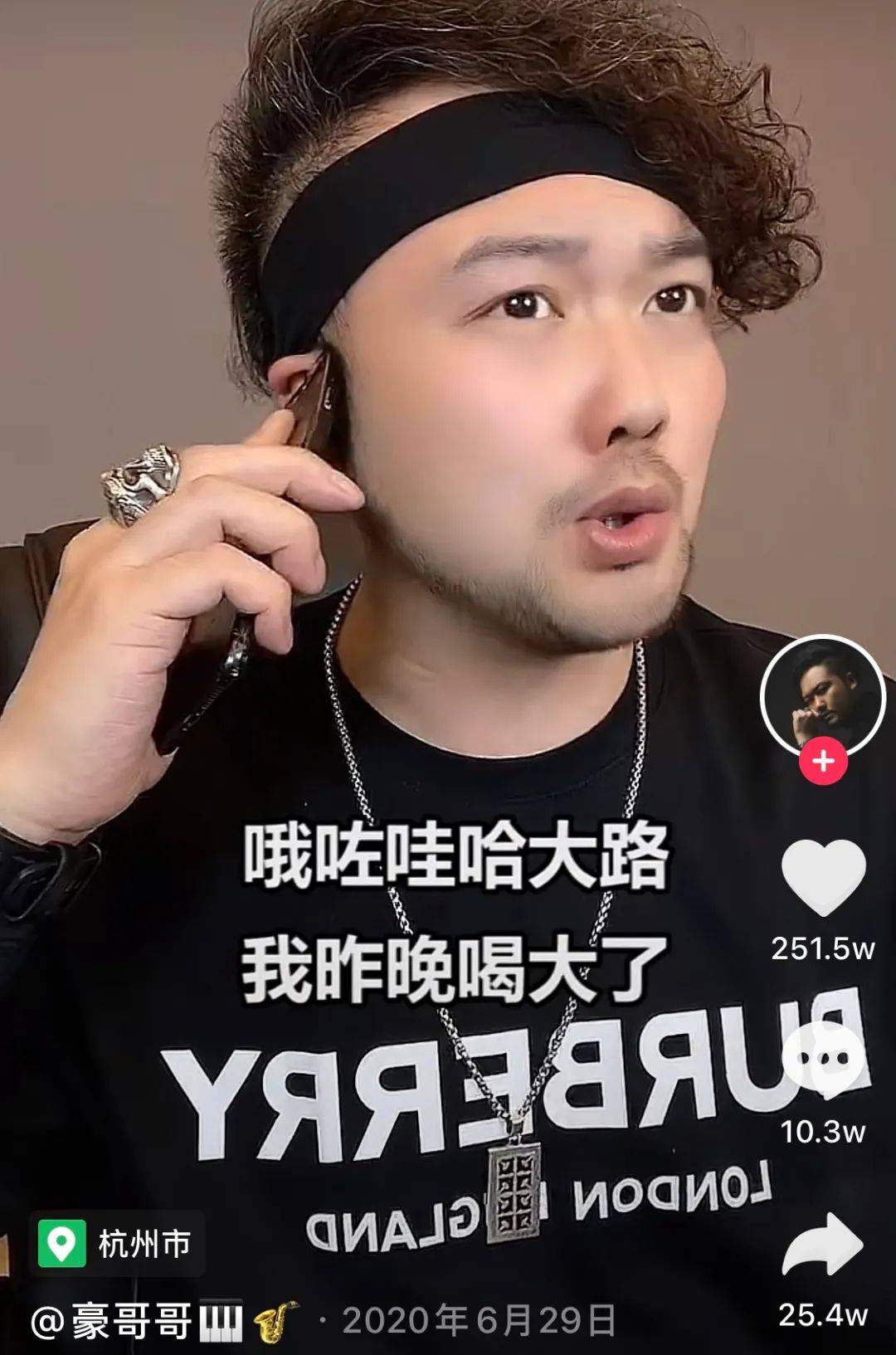 lk朗威设计gkk豪哥哥网红盲盒快乐经济下的童玩潮牌