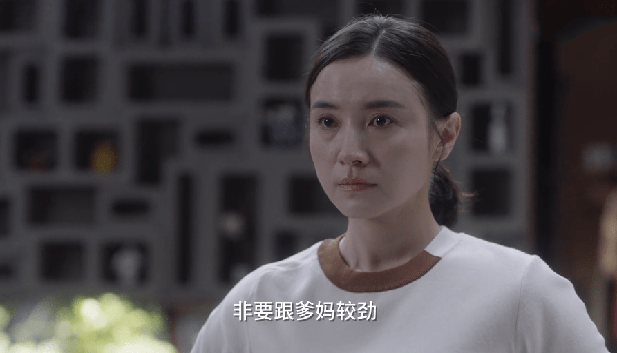 原创小舍得:南俪夏君山互揭伤疤,南俪很过分,夏君山遭遇奇耻大辱