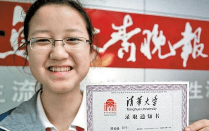 原创考上双一流的高中生都有张学霸脸看看你符合条件吗