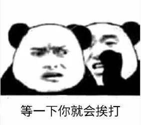 小的时候有阵子不好好学习,结果期中考试考的特别惨,恨铁不成钢的我