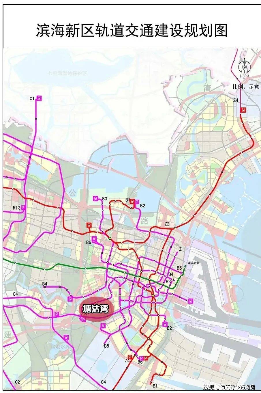 塘沽湾的地铁建设没跑了,只是时间问题.