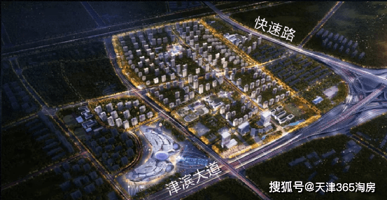 金茂已开始逐渐落地"智慧科学城",在津滨大道板块内打造一座环内高阶