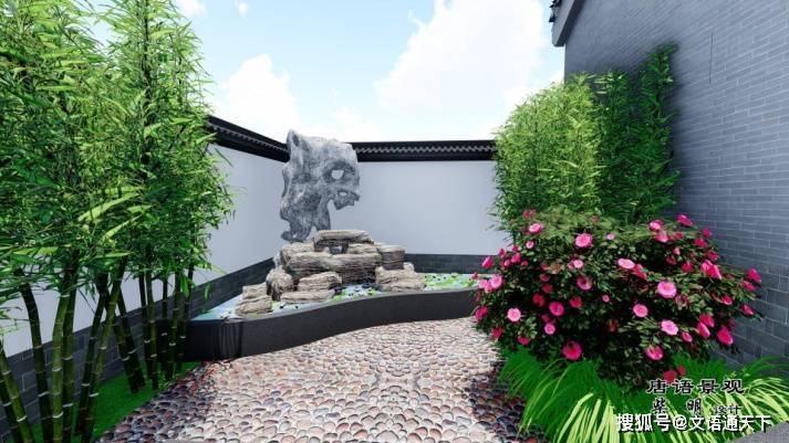传统中式庭院中式庭院景观设计案例效果图