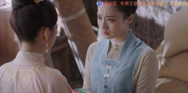 原创秦姨娘临终前,太夫人告知她一秘密结果死不瞑目,十一娘听闻后怕