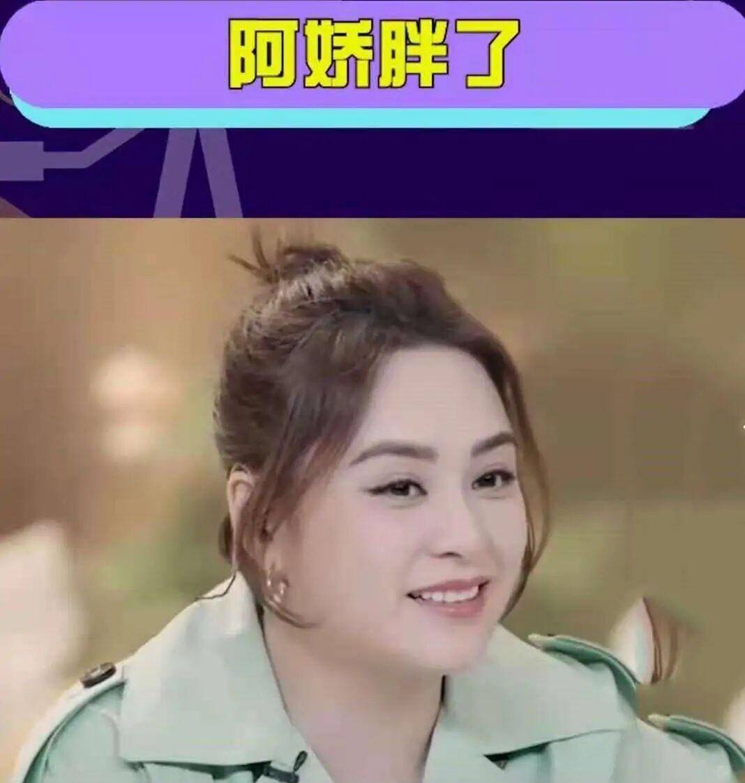 阿娇如果有秦舒培的一半,也不至于落得如此下场!