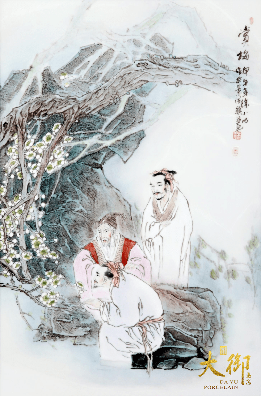 1987年毕业于景德镇陶瓷职工大学美术系,现任江西省陶瓷研究所艺术室