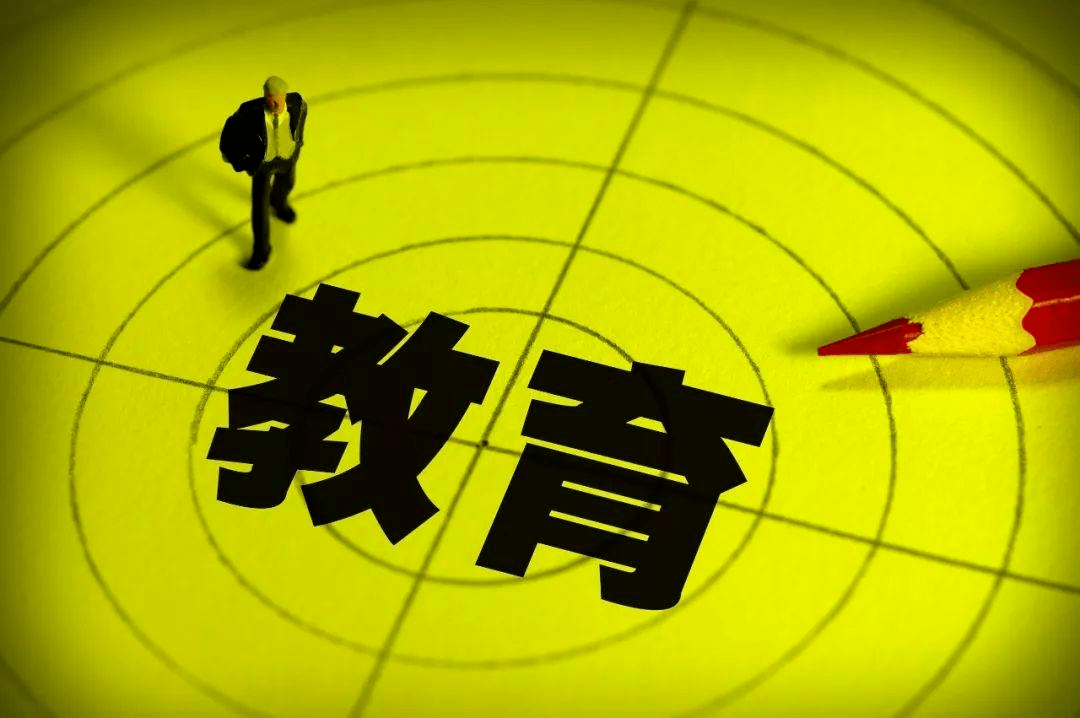 2021年中考政策三大改革点