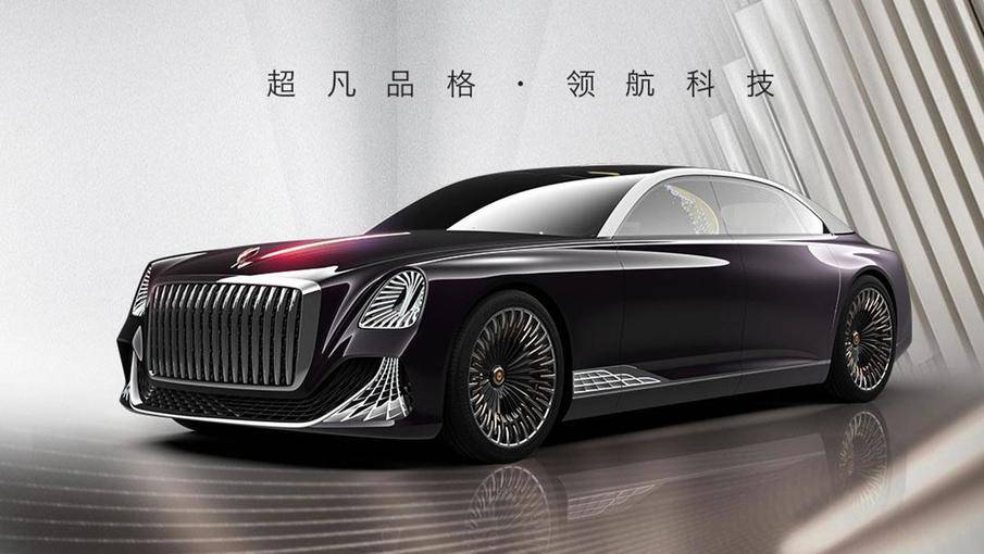 原创红旗s9,让世界对中国尖端汽车制造刮目相看?