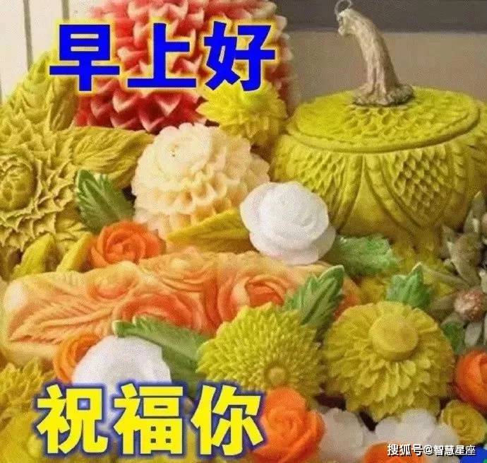 11张优美的周六早上好祝福语图片带字 大家周六早安问候短句温馨