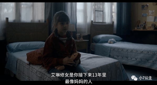 《无罪之最》影评:9.1分!牛皮!又一部爆款即将刷屏
