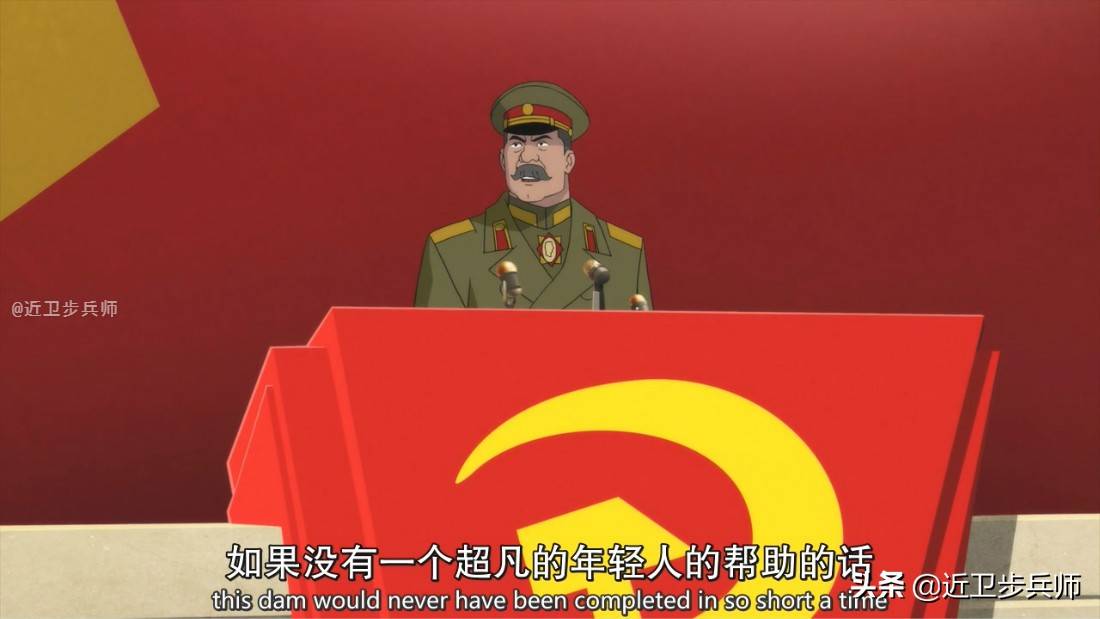斯大林