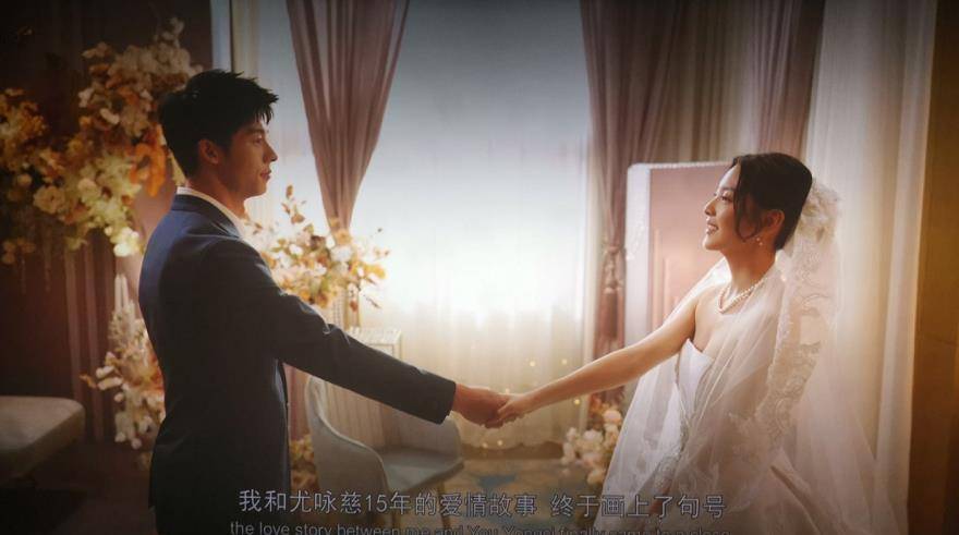 由章若楠和许光汉领衔主演的电影《你的婚礼》现阶段已经正在上映中