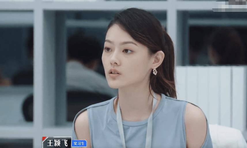 瞿泽林谈判遇难题,王颖飞反应太机智,带教律师都一脸