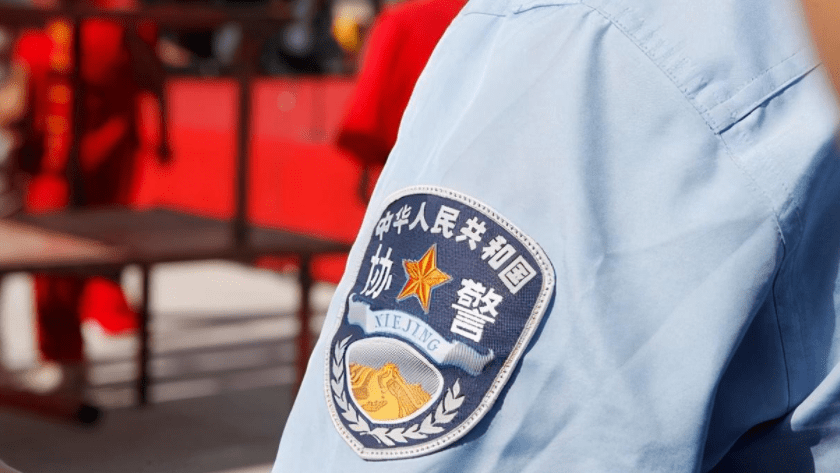 原创400万辅警迎来新改制,入编入警开通绿色通道,福利待遇不输公务员