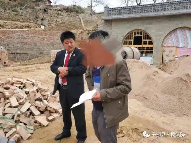 子洲县裴家湾"午间法庭" "假日法庭"篇——我们愿意为