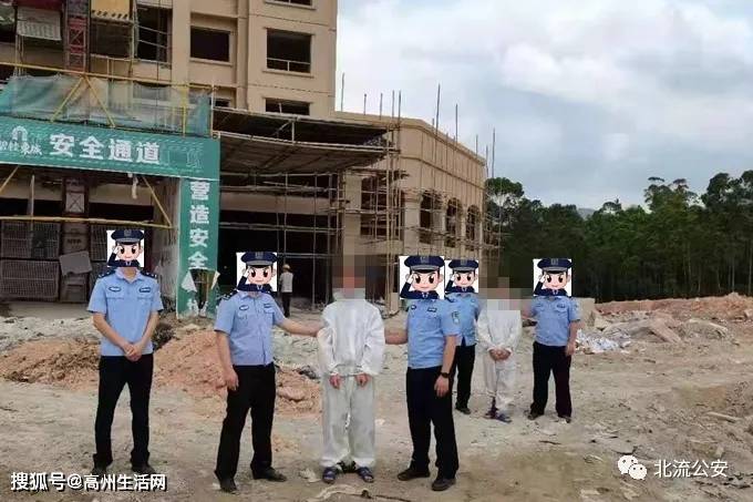 好沙胆7名男子跨省做贼最后在高州被抓