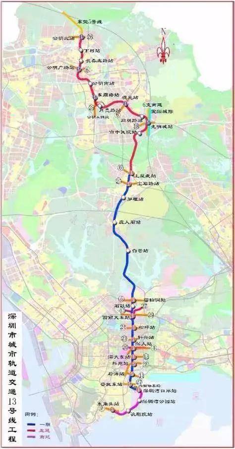 深圳地铁13号线地铁口70年产权公寓新楼盘兆邦基端慧苑