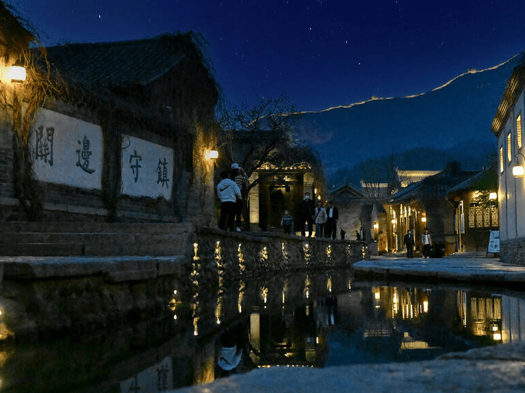 北京古北水镇 夜景美丽动人
