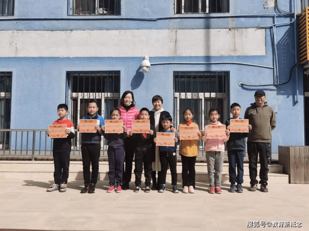 垂杨柳中心小学劲松分校运动会