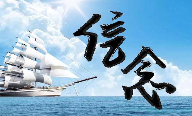 坚定信念活着,就能不一样