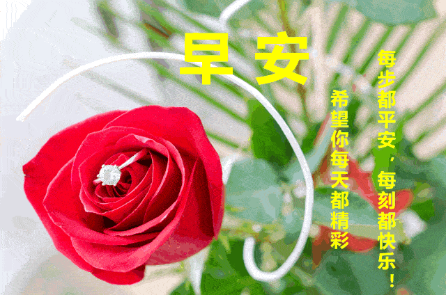 有一种霸气,叫做你最棒!不要总是瞻前顾后,想做的事,就大胆地做.