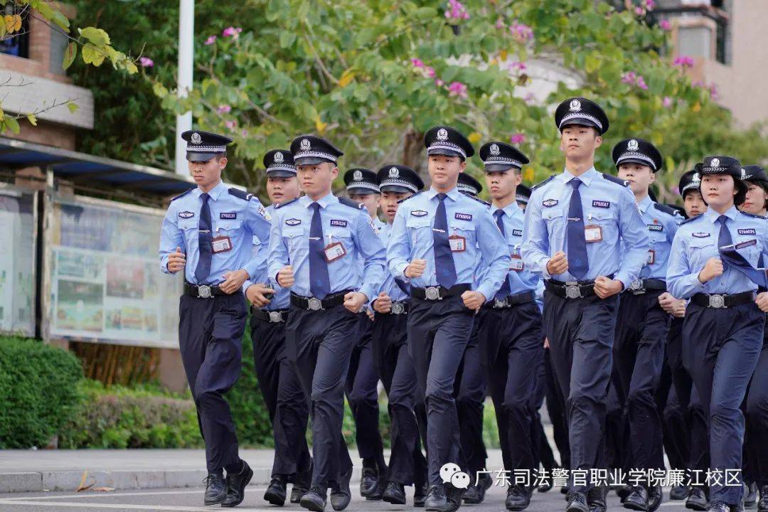 广东司法警官职业学院廉江分教处队列训练