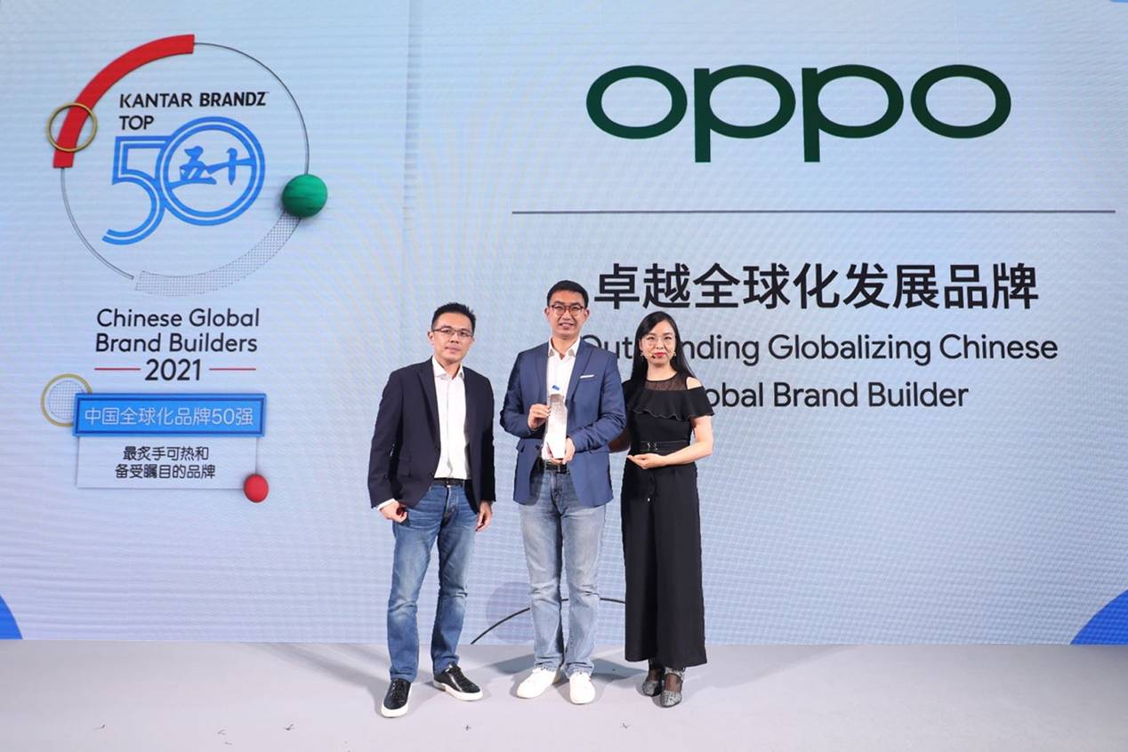 oppo荣列2021年凯度brandz中国全球化品牌50强第六位,品牌势能辐射