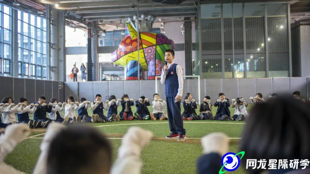 长乐华侨中学研学营回顾记录我和1226个同学在网龙星际研学的一天