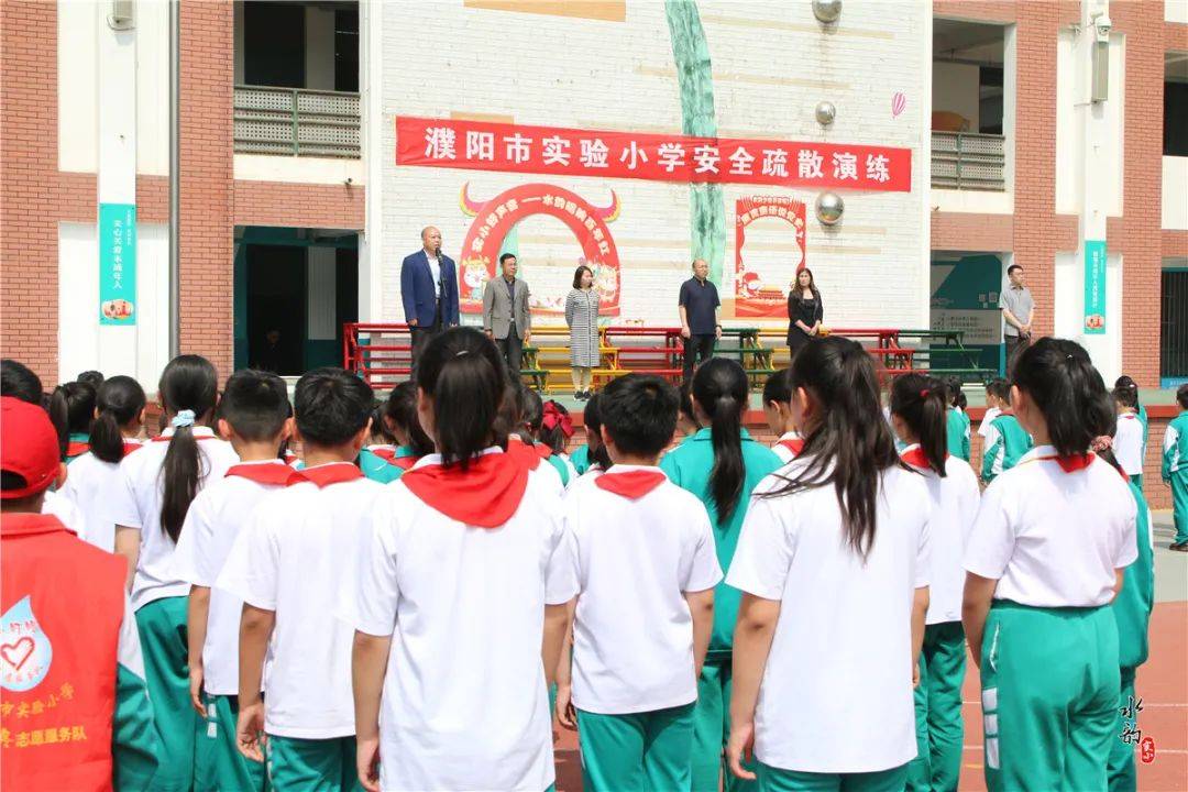 濮阳市实验小学举行应急疏散演练活动_能力