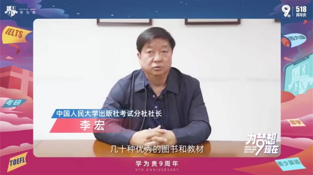 一年连过剑桥KET、PET，这个英语普娃的备考经验值得参考！（最新发布）