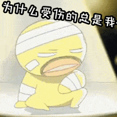 小伤口千万别不当回事,严重可致命!赶紧告诉家里人