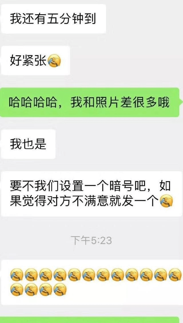 你看到过的最好笑的搞笑图片是什么?