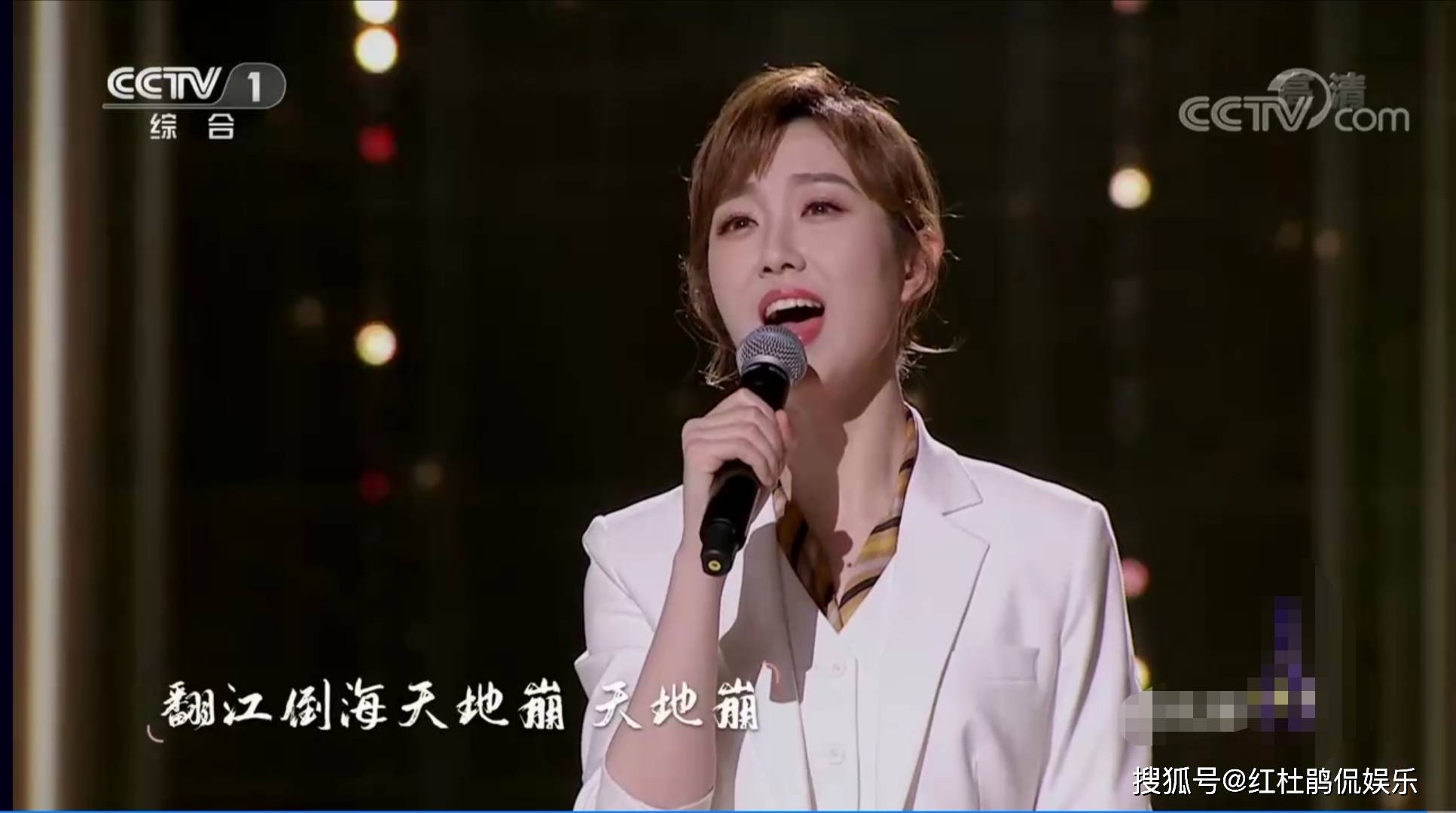 《经典咏流传4》收官,主持人王嘉宁表现可圈可点,但唱歌就算了
