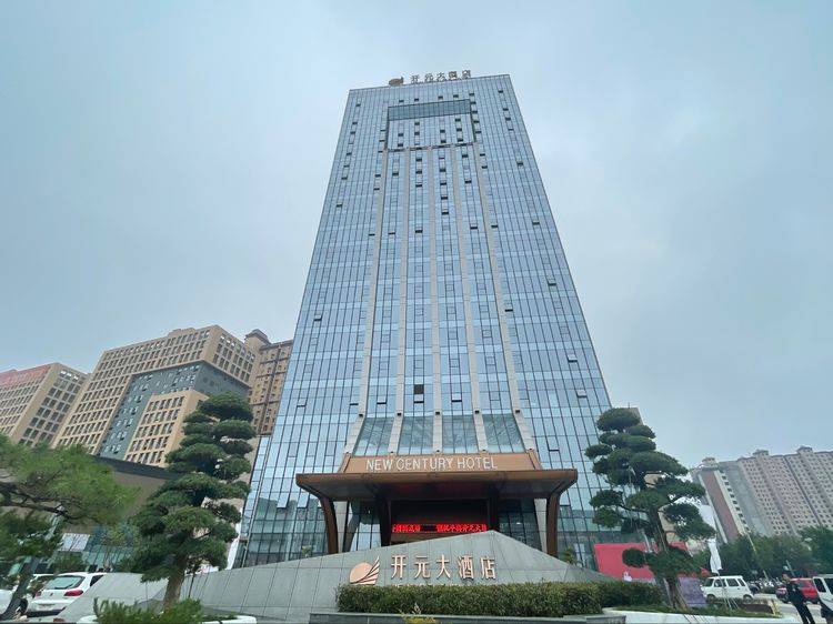 平舆县开元大酒店隆重举行2021年夏季婚博会