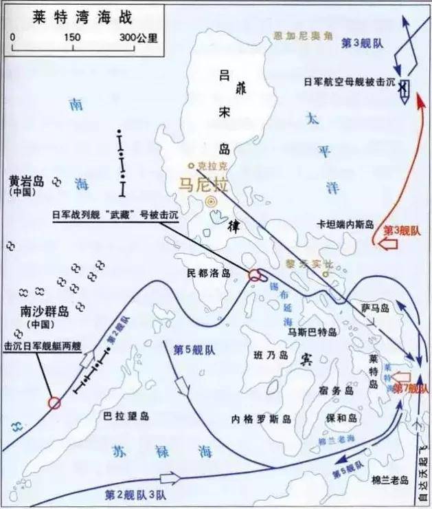 莱特湾海战日本海军全打光陆军惨败日本帝国直接被打到绝望