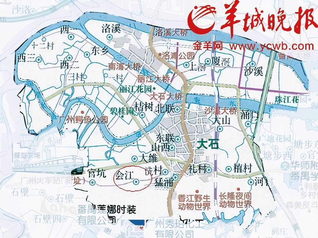 广州番禺仲元学位争夺战续燃独家分析洛浦大石中学财力