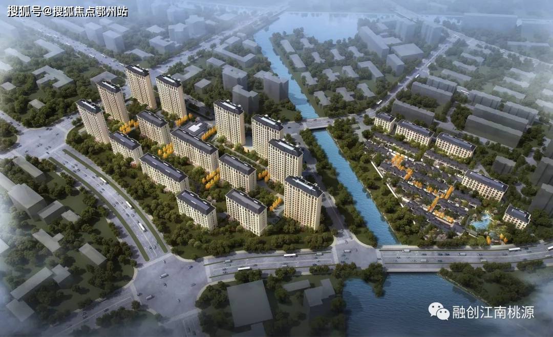 2021湖州融创江南桃源——官方网站—【融创江南桃源】—融创江南桃源