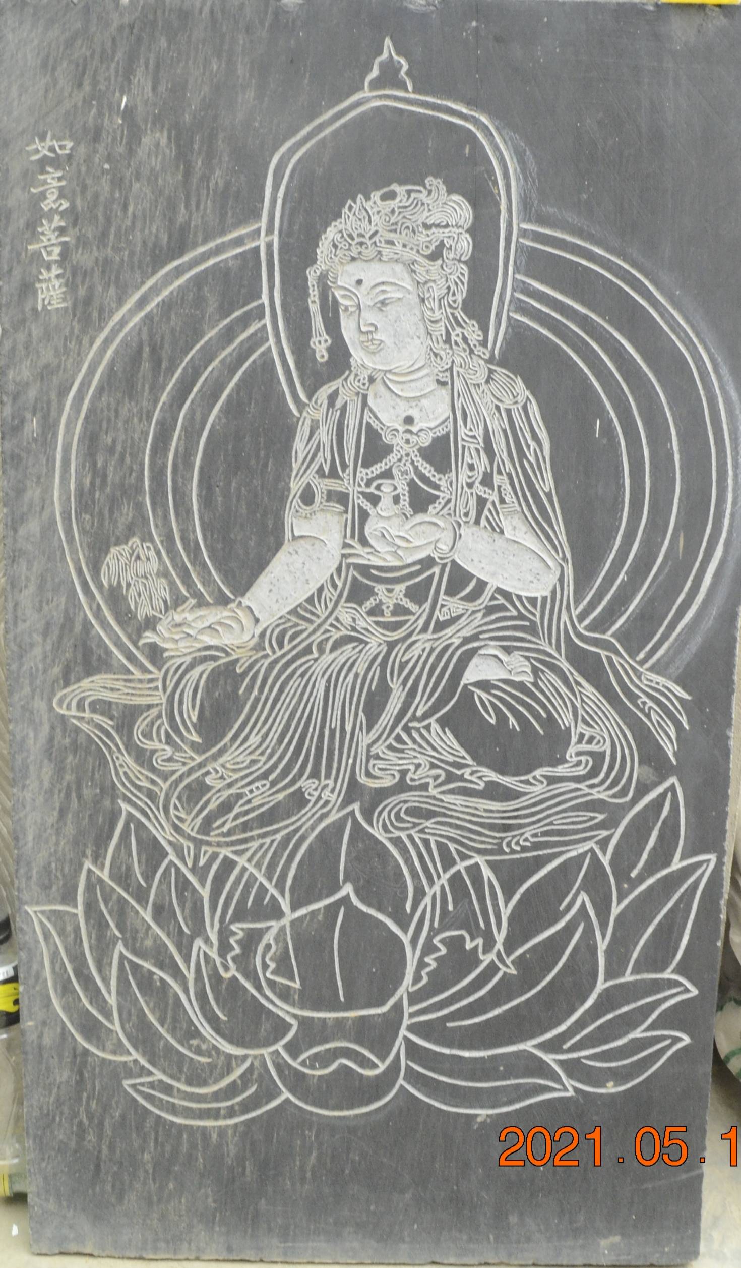 朱正河先生的石刻艺术