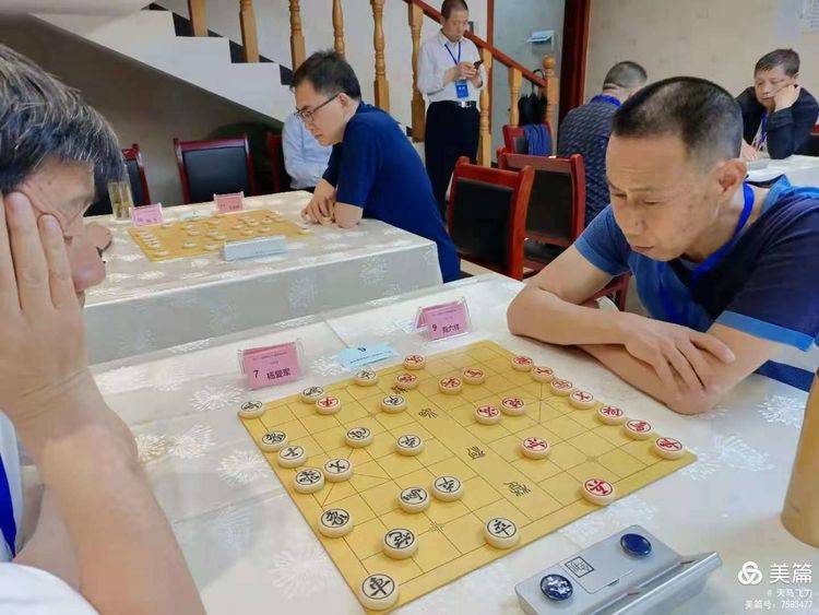 第十一届陕南三市象棋邀请赛收枰