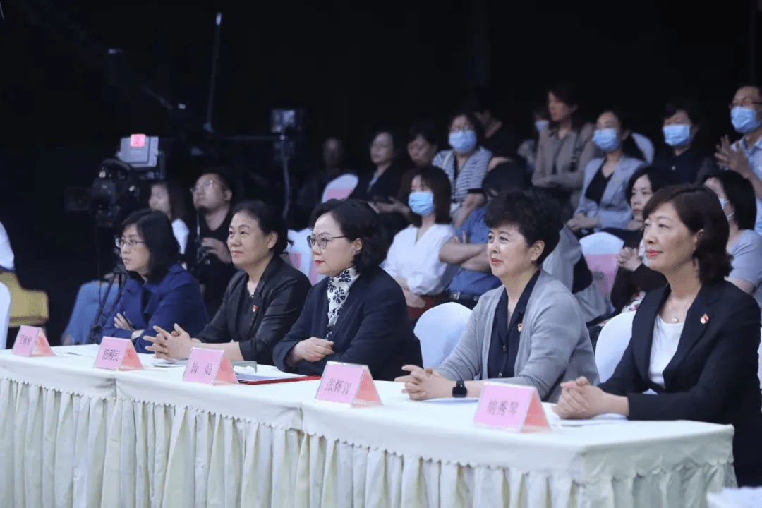 四川省巾帼心向党奋斗新征程演讲比赛决赛圆满举办